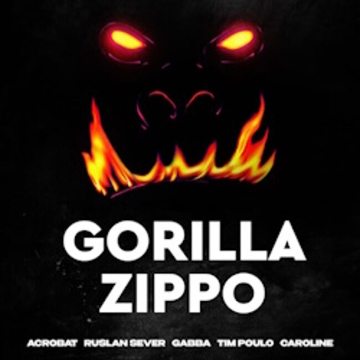Концерт Gorilla Zippo